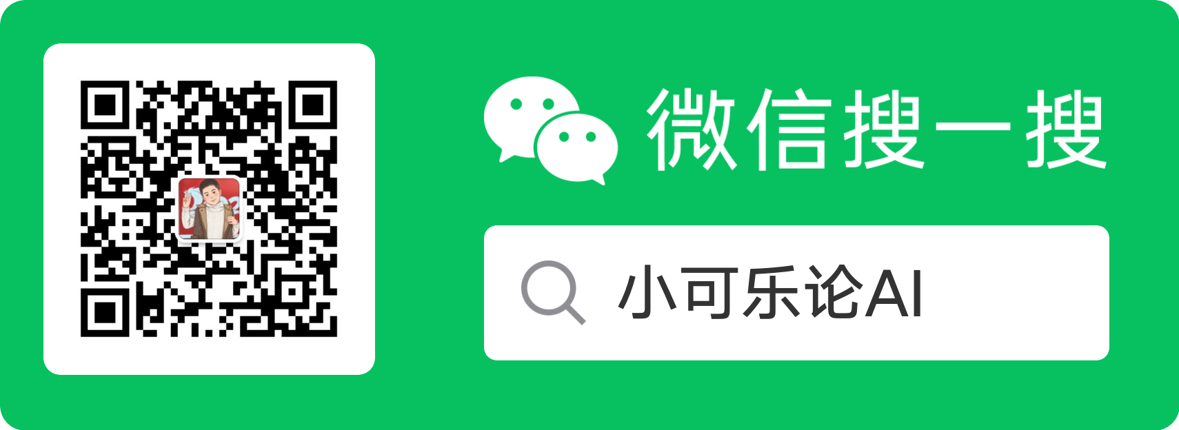 WeChat Official Account QR Code